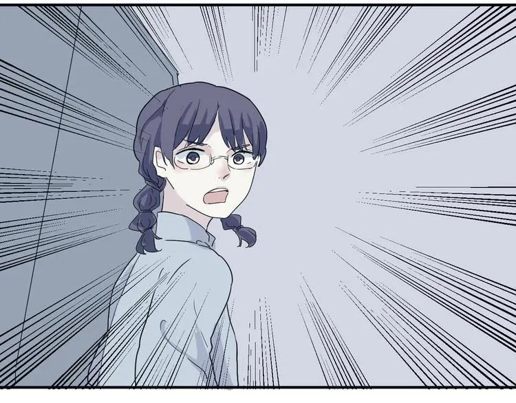 第14话 异种（六） 第11页