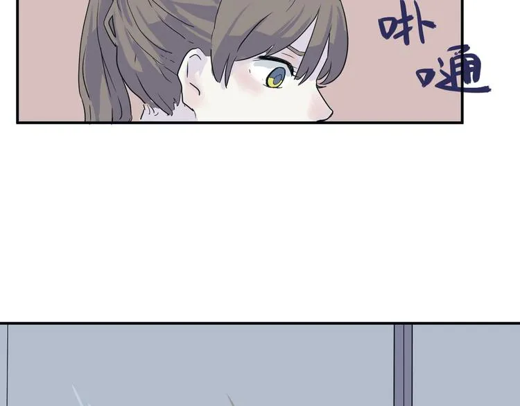 第14话 异种（六） 第25页