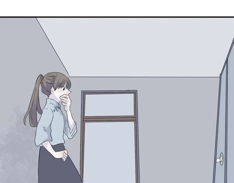 第14话 异种（六） 第28页