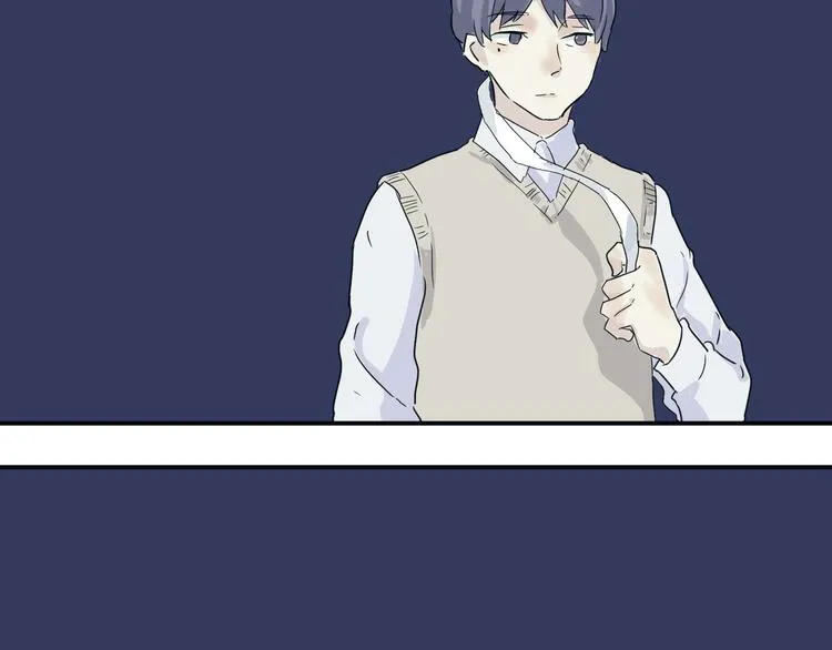 第14话 异种（六） 第56页