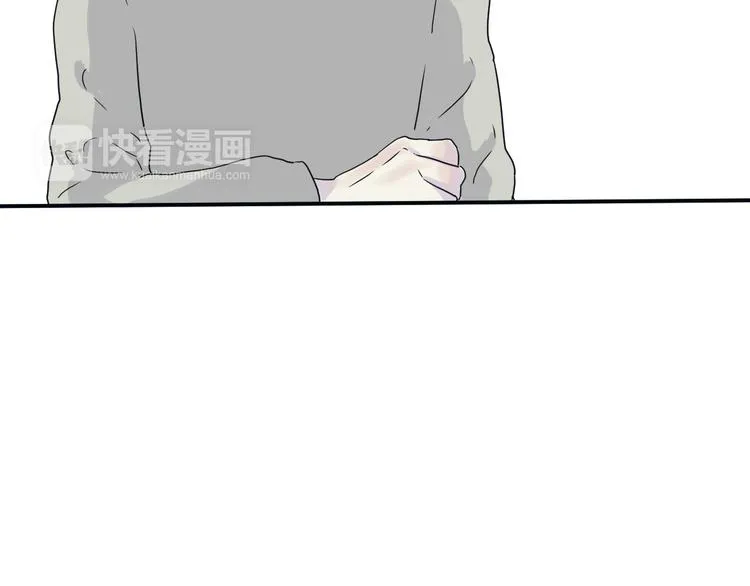第14话 异种（六） 第60页