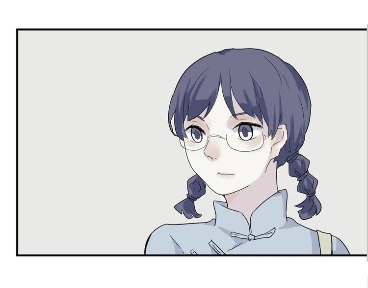 第14话 异种（六） 第77页