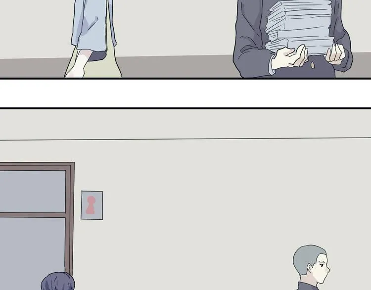 第14话 异种（六） 第81页