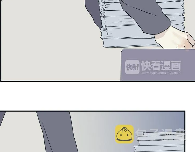 第14话 异种（六） 第84页