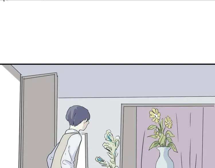 第14话 异种（六） 第101页
