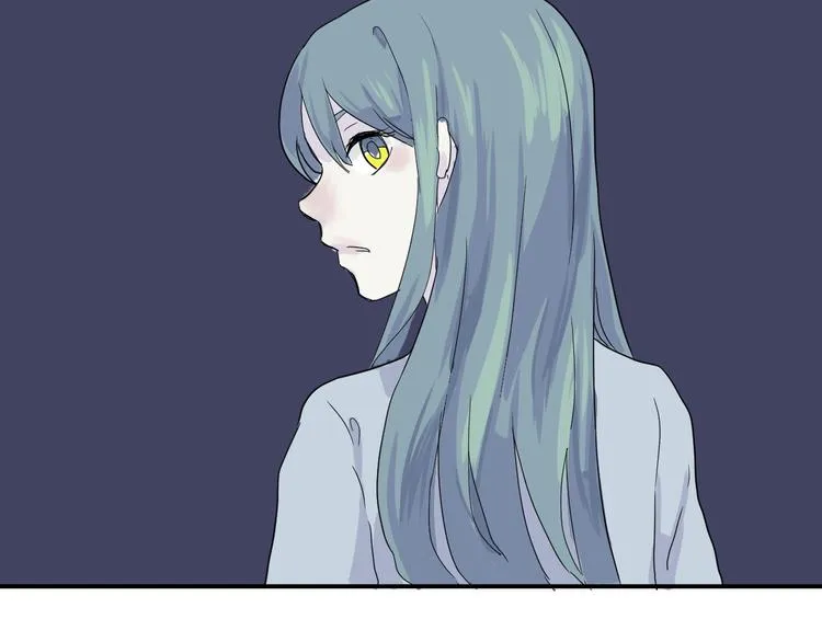 第15话 异种（完） 第10页