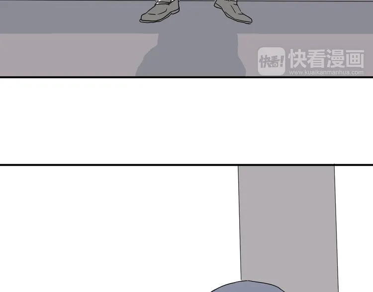 第15话 异种（完） 第49页