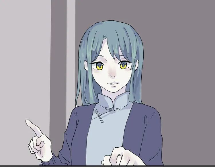 第15话 异种（完） 第52页