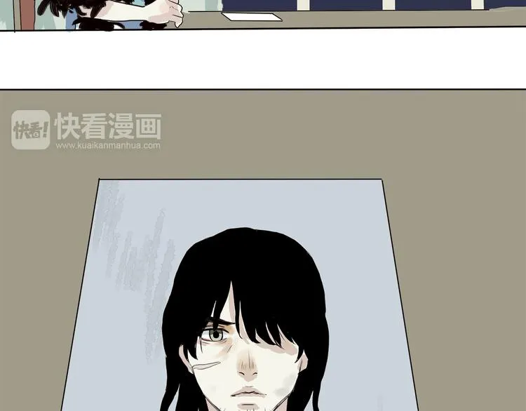 第16话 牡丹 第27页
