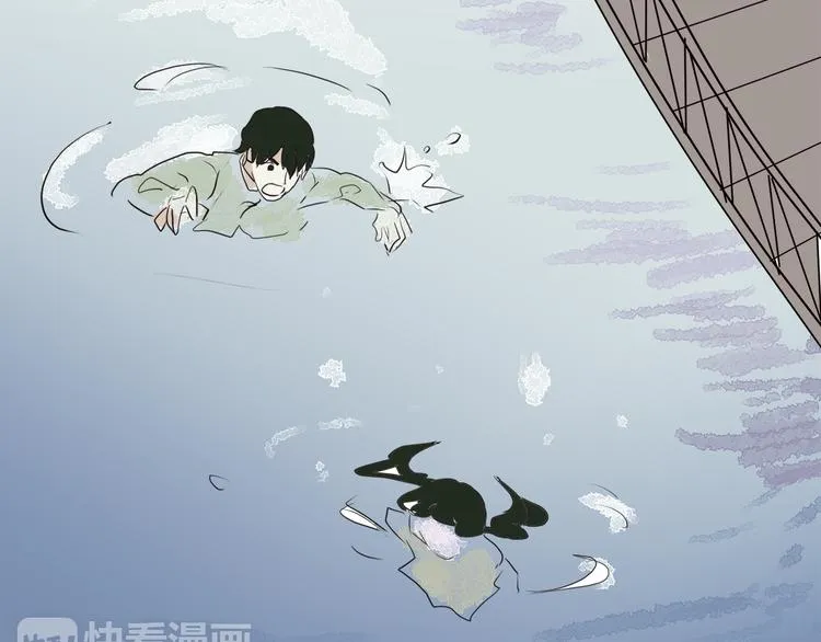 第16话 牡丹 第39页