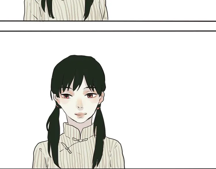 第16话 牡丹 第45页