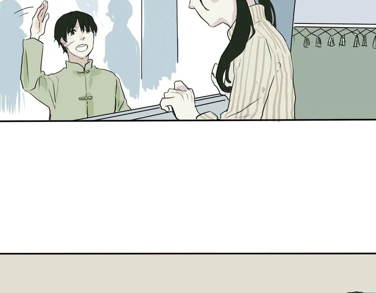 第16话 牡丹 第51页