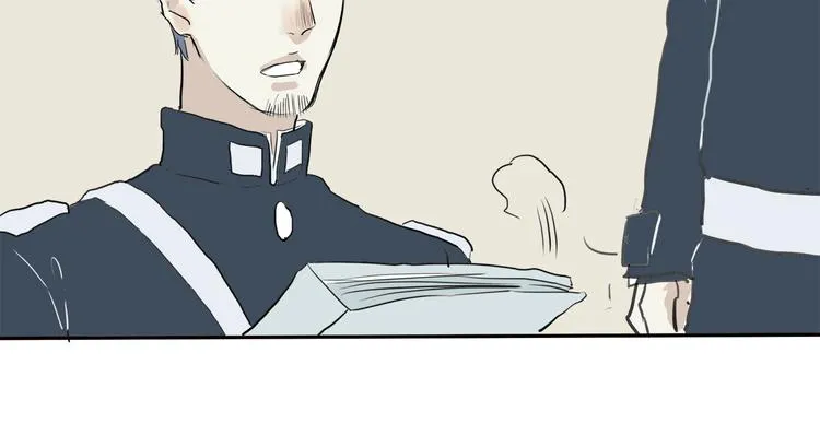 第16话 牡丹 第56页