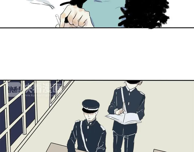 第16话 牡丹 第58页