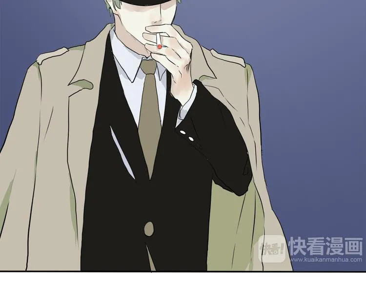 第16话 牡丹 第71页