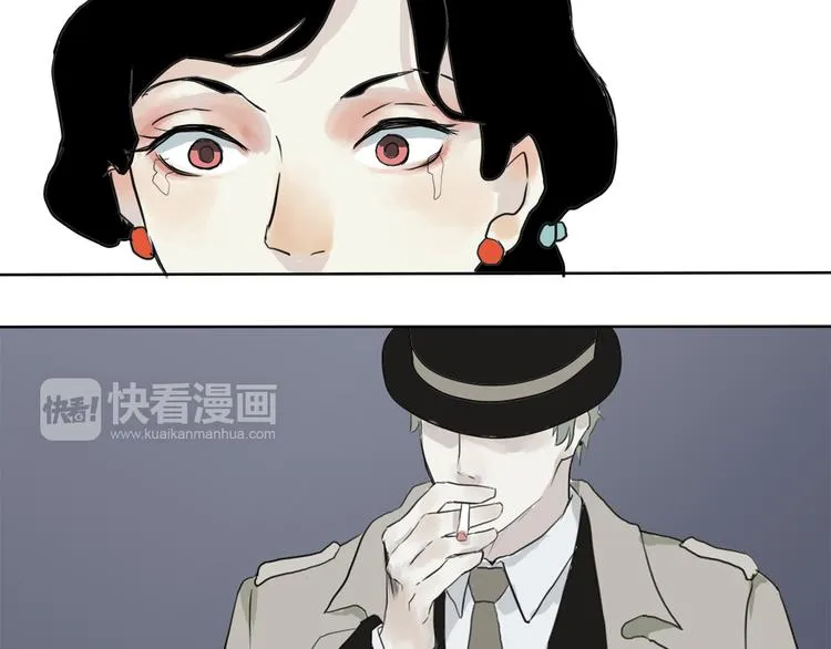 第16话 牡丹 第136页