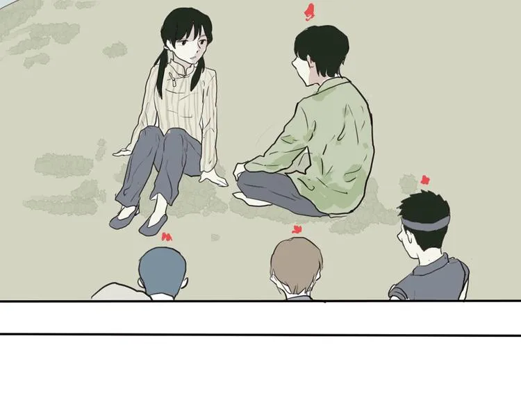 第16话 牡丹 第159页