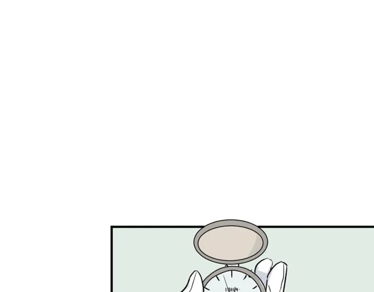 第17话 茧蛹（一） 第44页