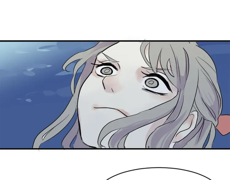 第17话 茧蛹（一） 第56页