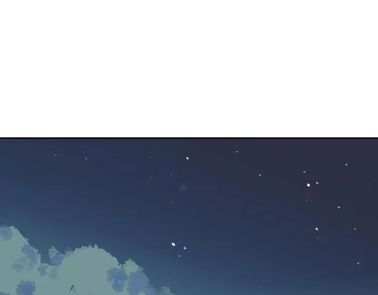 第19话 茧蛹（三） 第14页