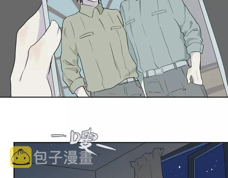 第19话 茧蛹（三） 第36页