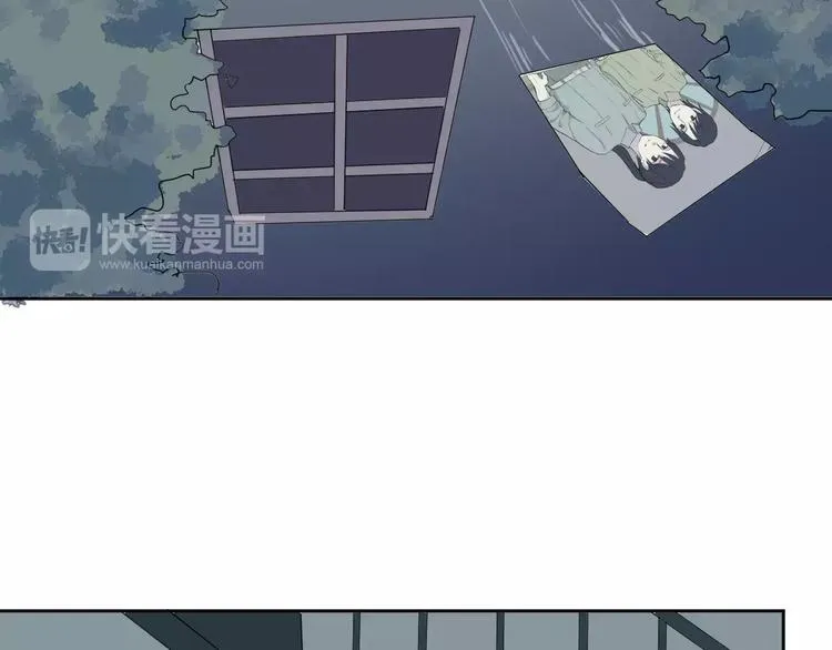 第19话 茧蛹（三） 第39页