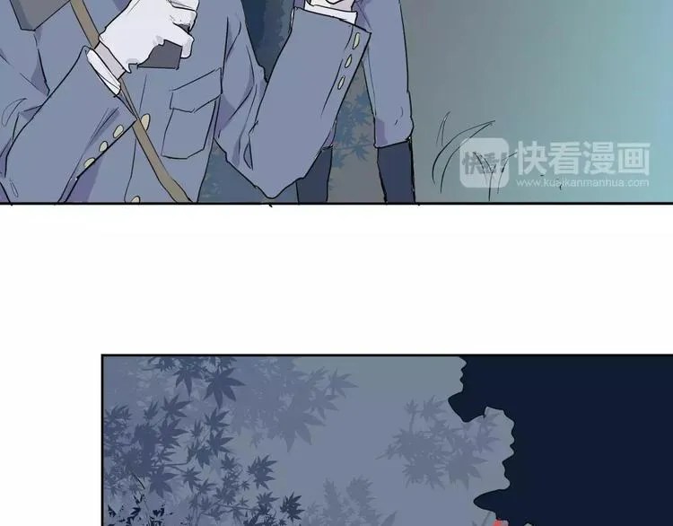 第19话 茧蛹（三） 第54页