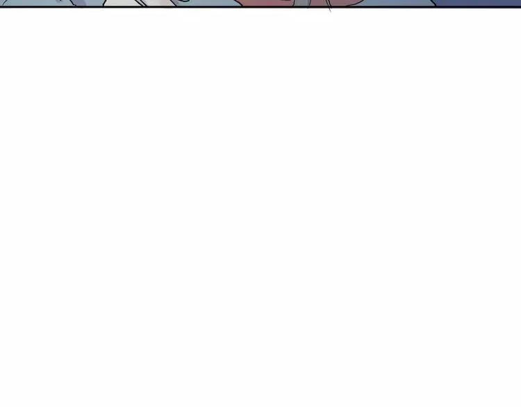 第20话 茧蛹（四） 第20页