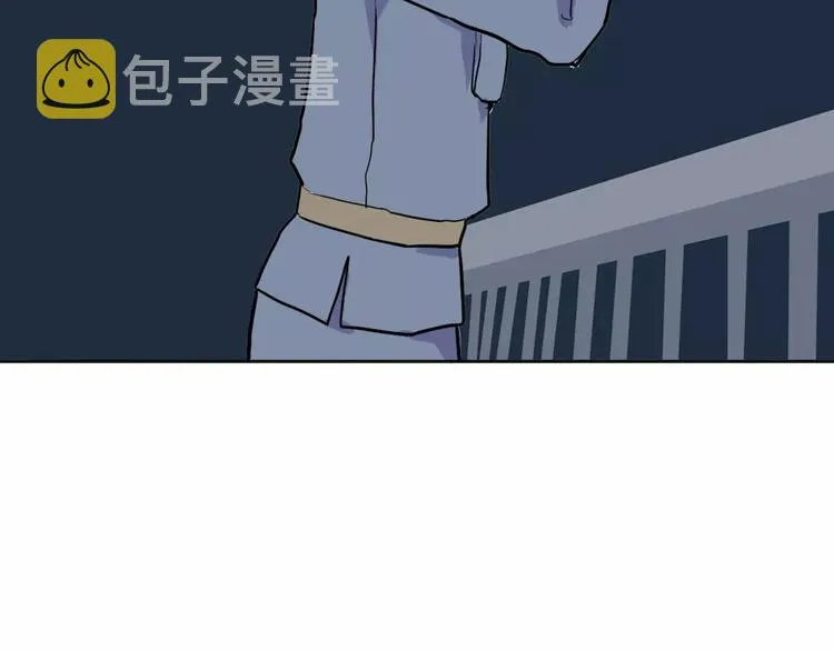第22话 茧蛹（六） 第78页