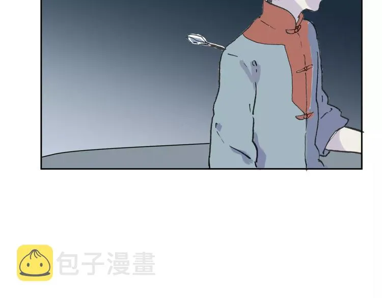第23话 茧蛹（完） 第34页