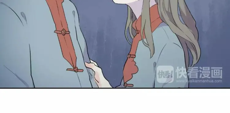 第23话 茧蛹（完） 第60页