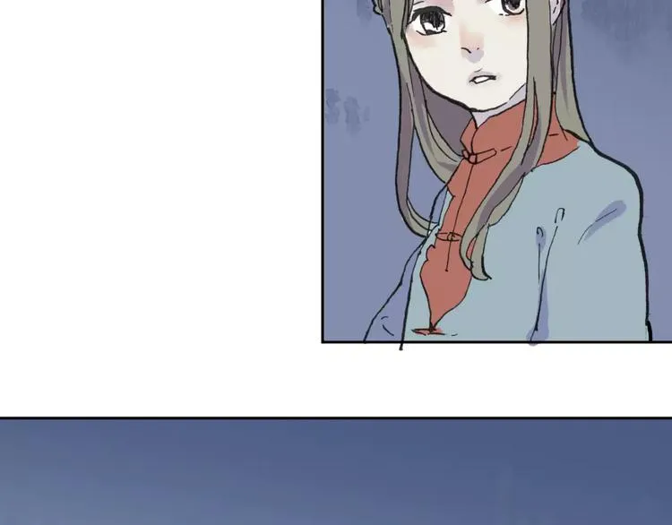 第23话 茧蛹（完） 第67页