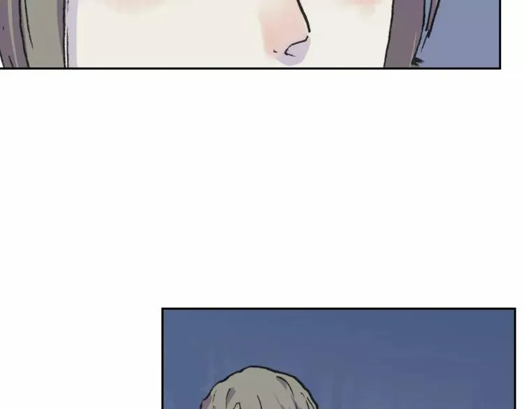 第23话 茧蛹（完） 第71页