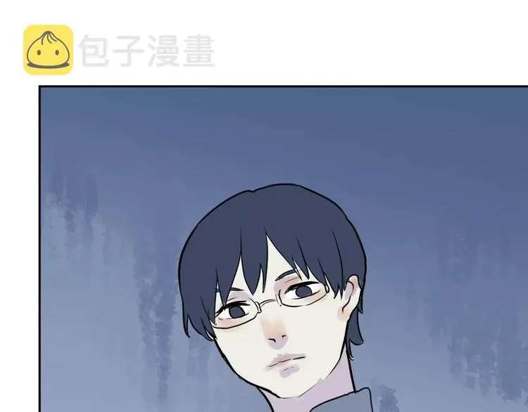 第23话 茧蛹（完） 第83页