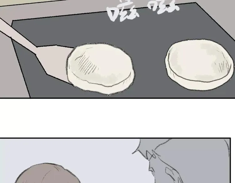 第24话 钟表（上） 第5页