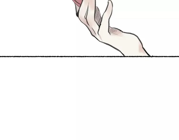 第25话 钟表（下） 第17页