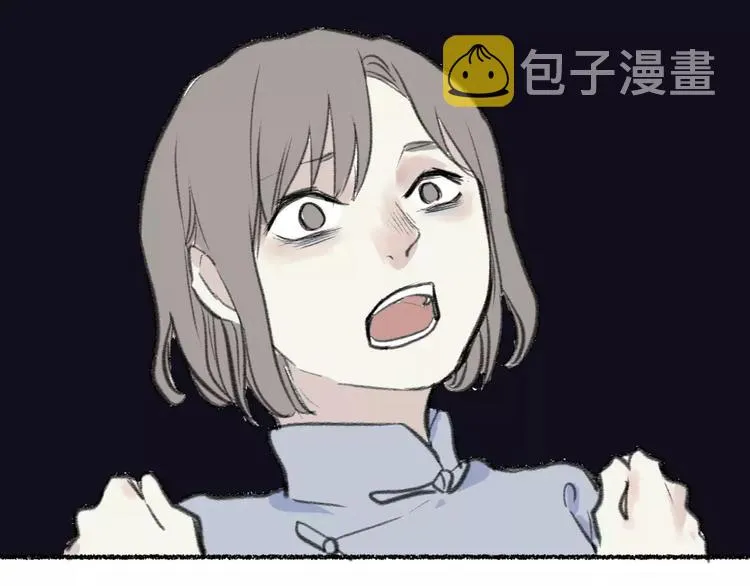 第25话 钟表（下） 第55页