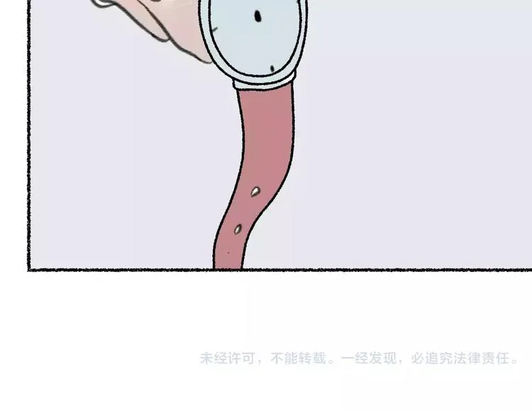 第25话 钟表（下） 第59页