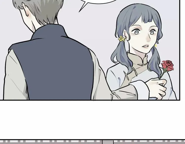 第26话 阿薰（一） 第19页