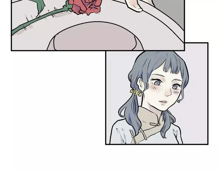 第26话 阿薰（一） 第21页