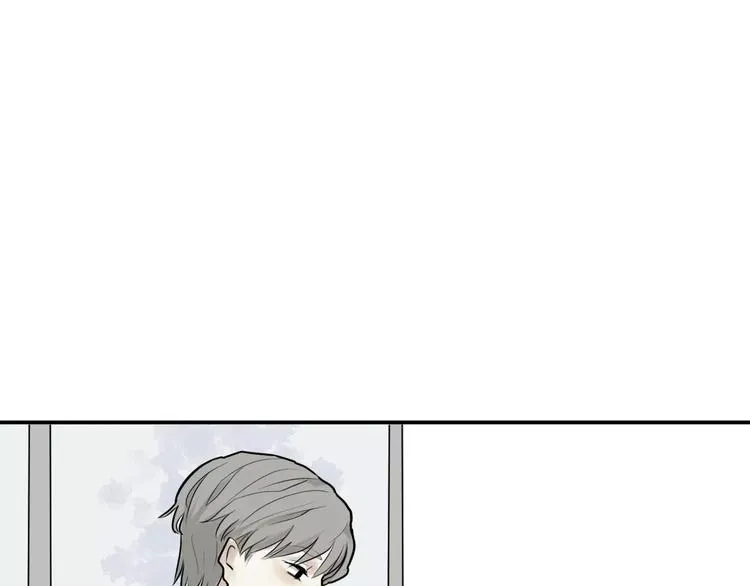 第26话 阿薰（一） 第39页