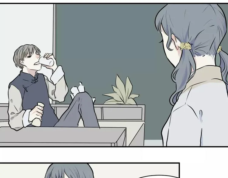 第26话 阿薰（一） 第52页