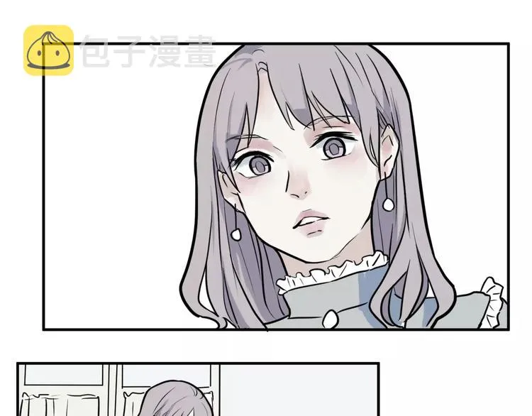 第27话 阿薰（二） 第36页