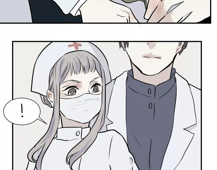 第28话 阿薰（三） 第24页