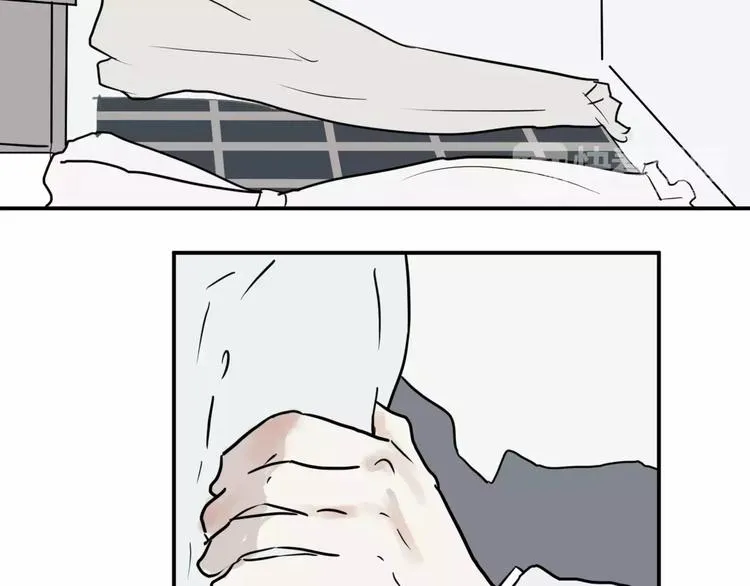 第28话 阿薰（三） 第32页
