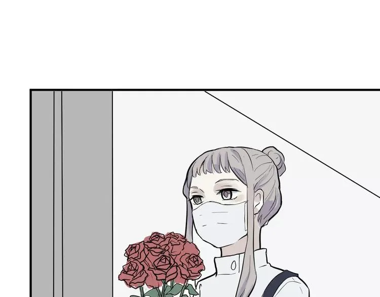 第29话 阿薰（四） 第21页