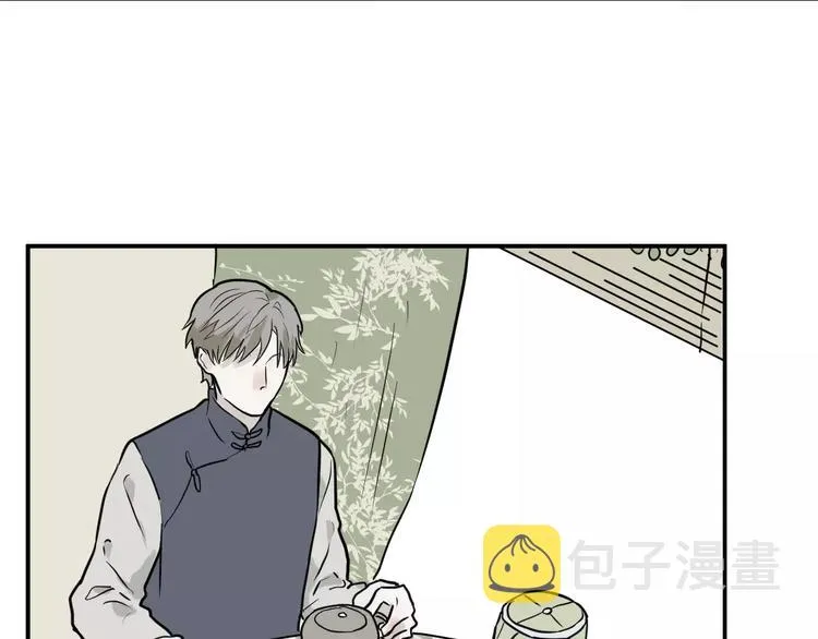 第31话 阿薰（六） 第11页