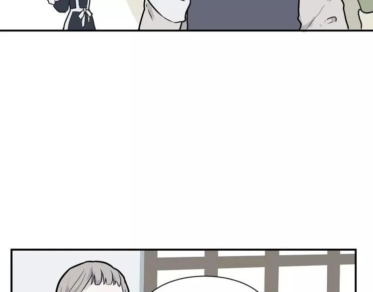 第31话 阿薰（六） 第13页
