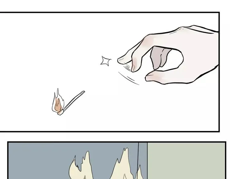 第32话 阿薰（完） 第37页