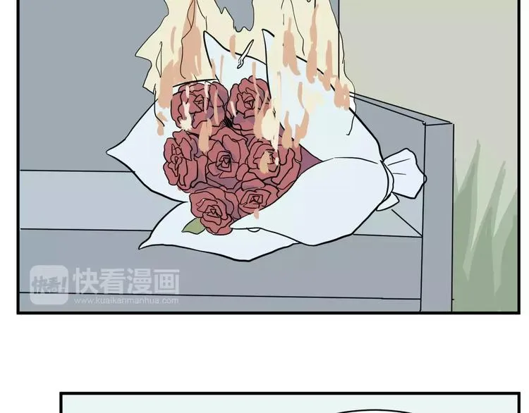 第32话 阿薰（完） 第38页